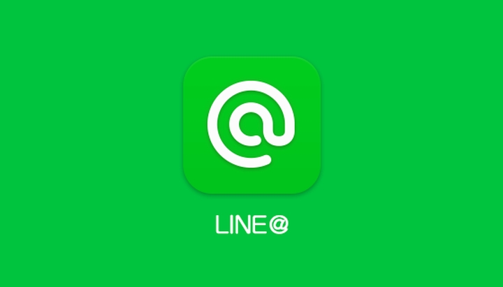 aplikasi line sosial media