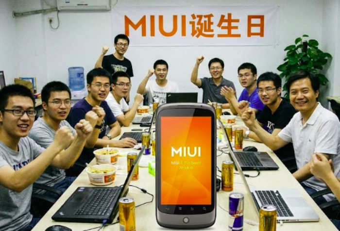 sejarah miui